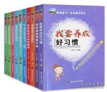 僵尸顶顶乐