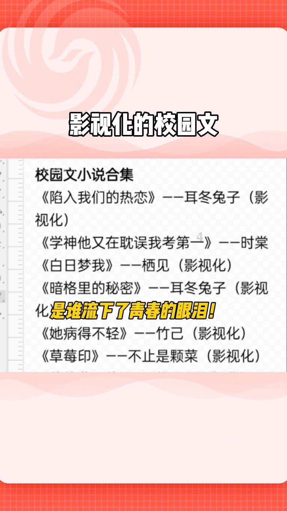 股票K线图上出现镰刀是什么意思？游戏画面
