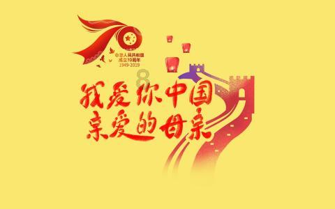 懒羊羊的奇幻世界