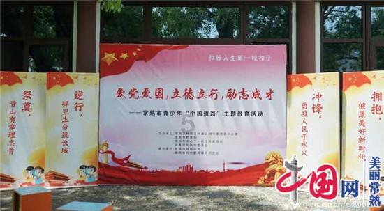 探索勤俭标兵奖是什么意思?,发现无限乐趣!