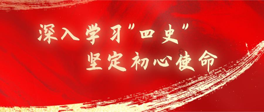被分手后，他总是说我坏话怎么办？游戏画面